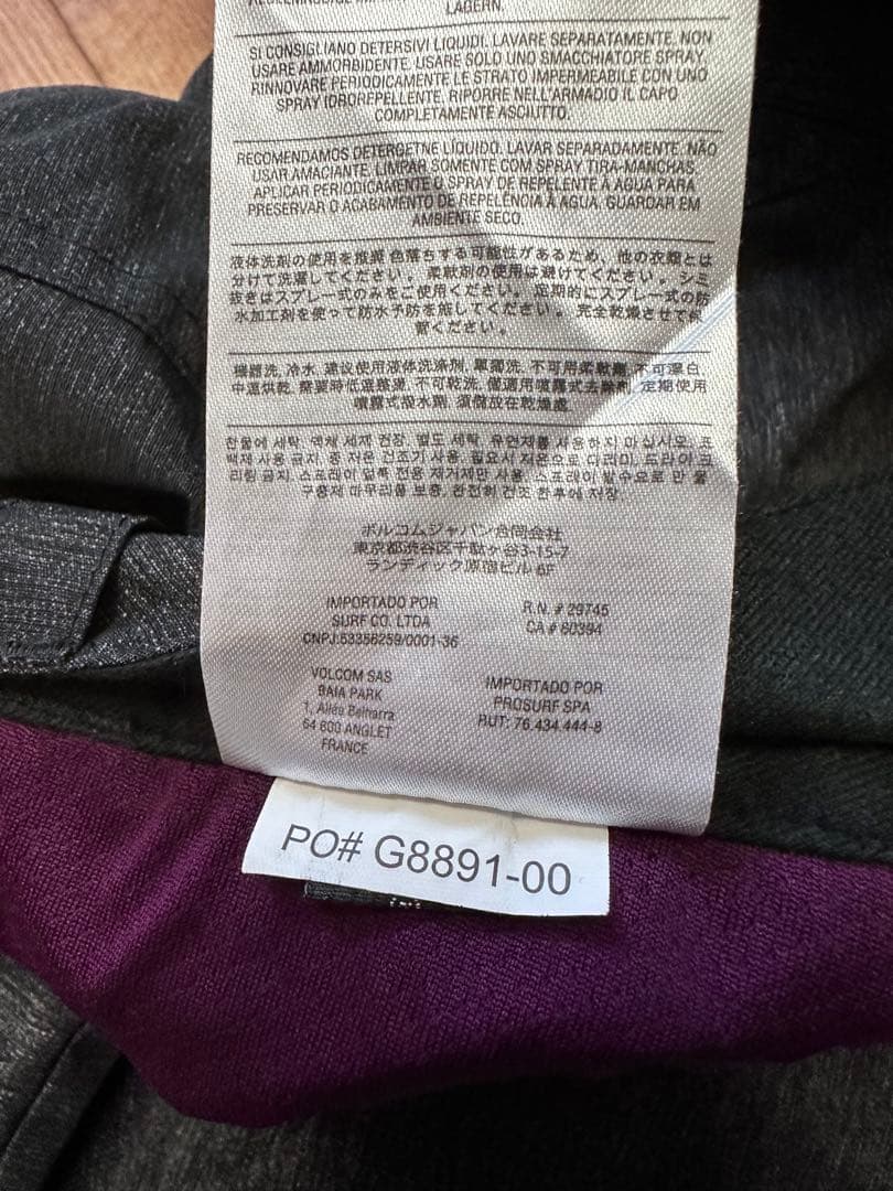 ち*ー様 XS極美品！ボルコム GORE-TEX アノラックジャケット セットア