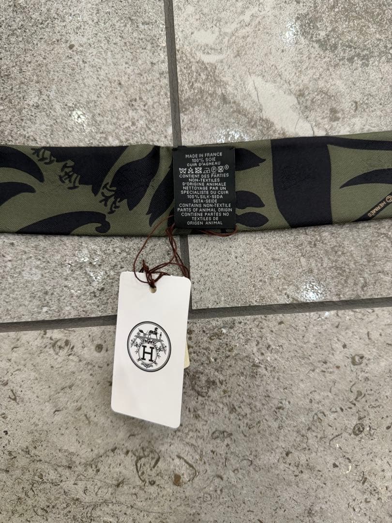 HERMES エルメス ツイリー フリンジスカーフ