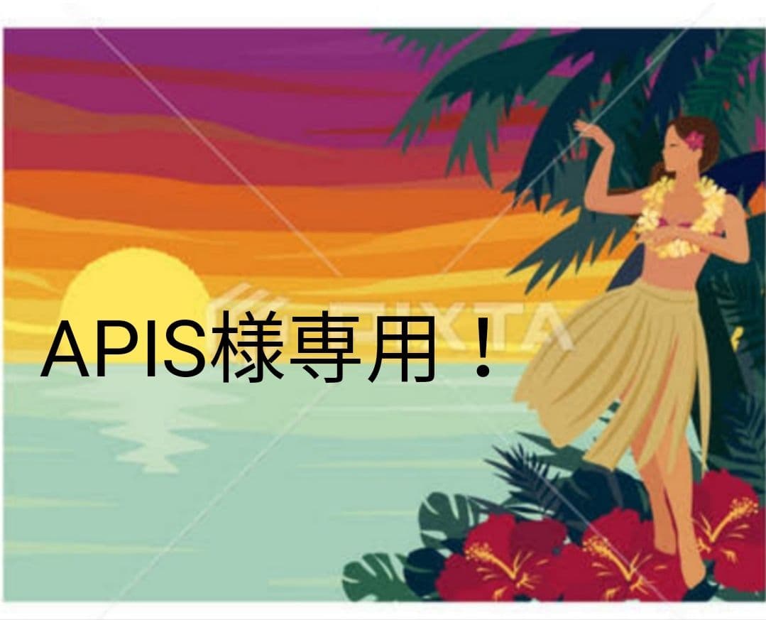 ハワイアンキルトタペストリーフラガール