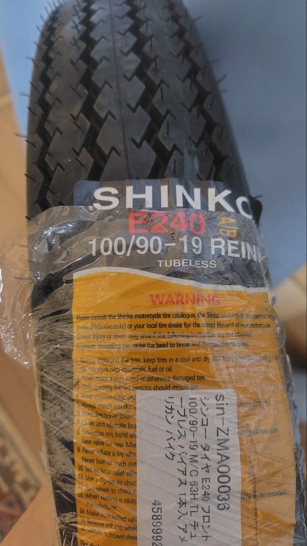 スポーツスター シンコー タイヤ 新品 2本