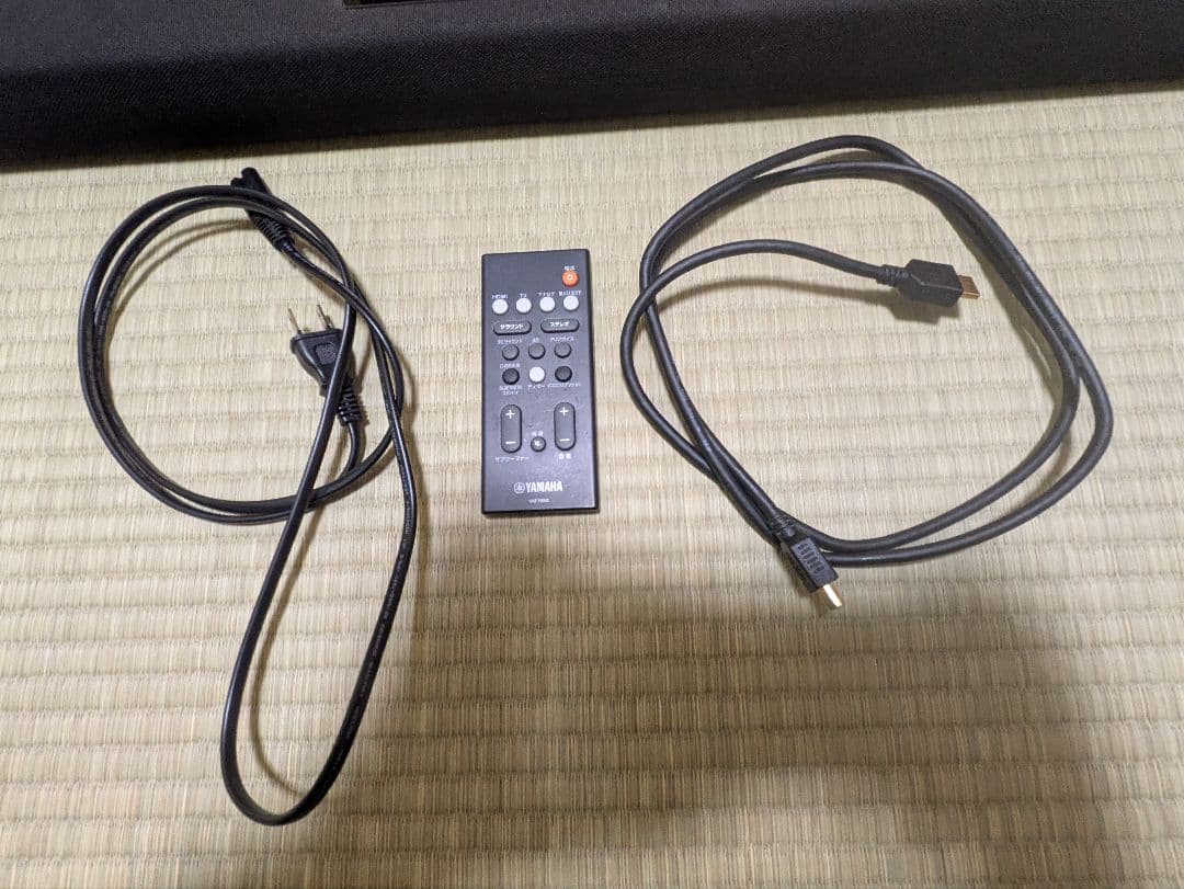 YAMAHA サウンドバー YAS-108