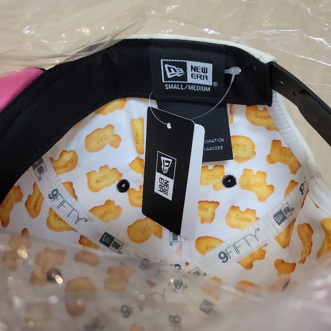 ニューエラ　たべっ子どうぶつ　SM