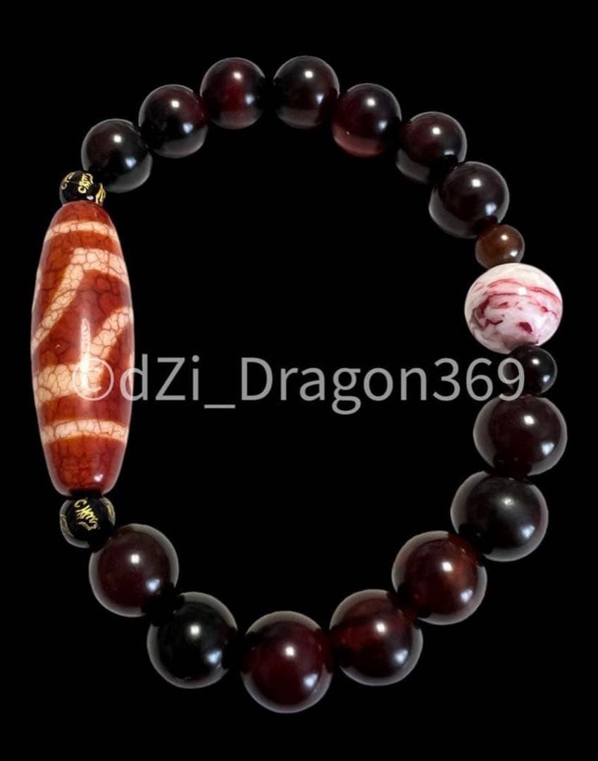 【一点限り】dZI ジービーズ 西蔵 上肯藏伝龍紋火供二眼天珠のブレス