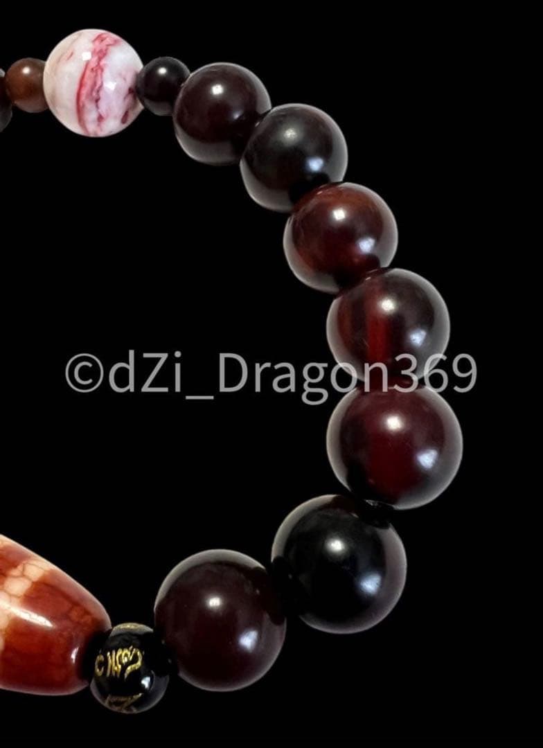 【一点限り】dZI ジービーズ 西蔵 上肯藏伝龍紋火供二眼天珠のブレス