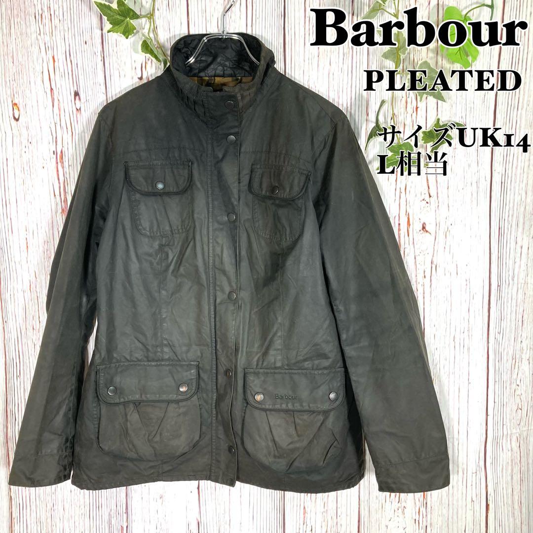 【美品】Barbour バブアー オイルドジャケット　モッズコート　緑　ロゴ
