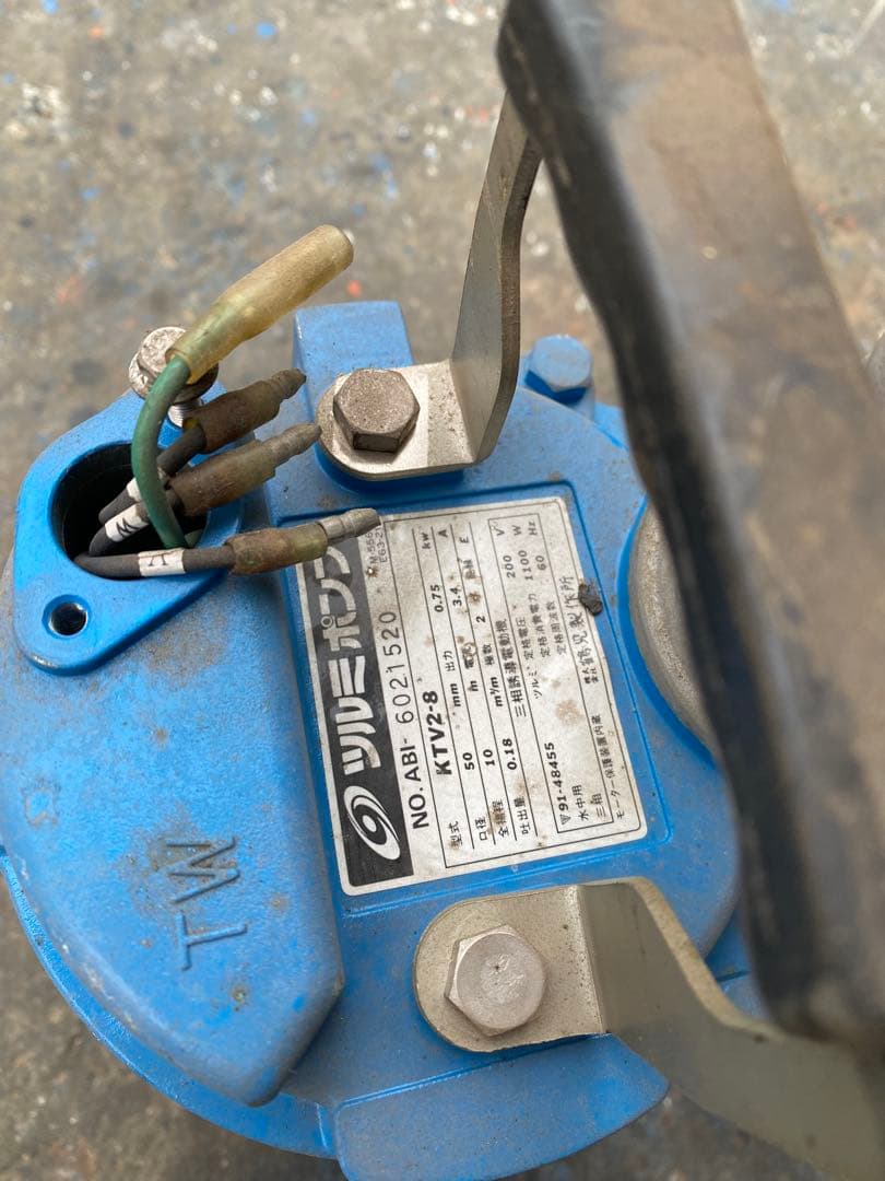 水中ポンプ KTV2-8