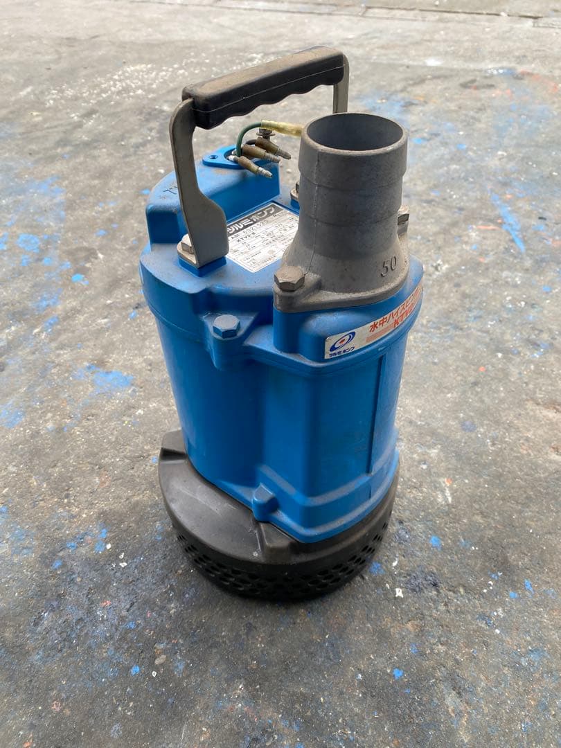 水中ポンプ KTV2-8