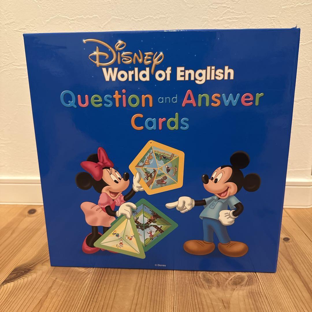 【全箱未開封】最新版 DWE Q&Aカード　ディズニー英語