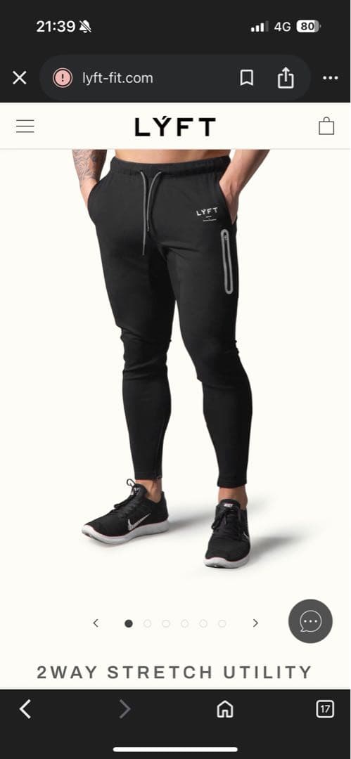 ウォーキング・ランニングウェア LYFT 2WAY STRETCH UTILITY PANTS - BLACK