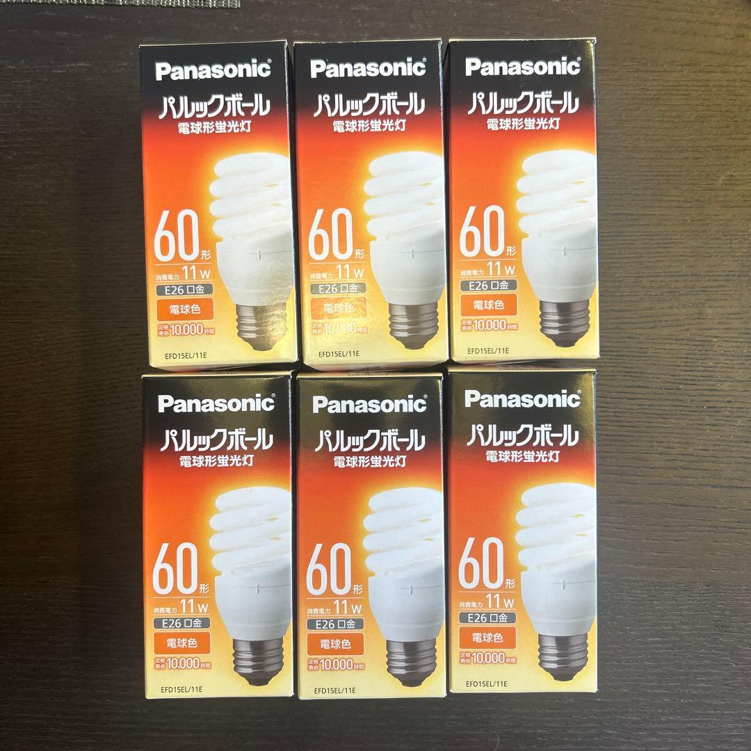 パナソニック パルックボール 電球形蛍光灯 電球色 60形 6個セット