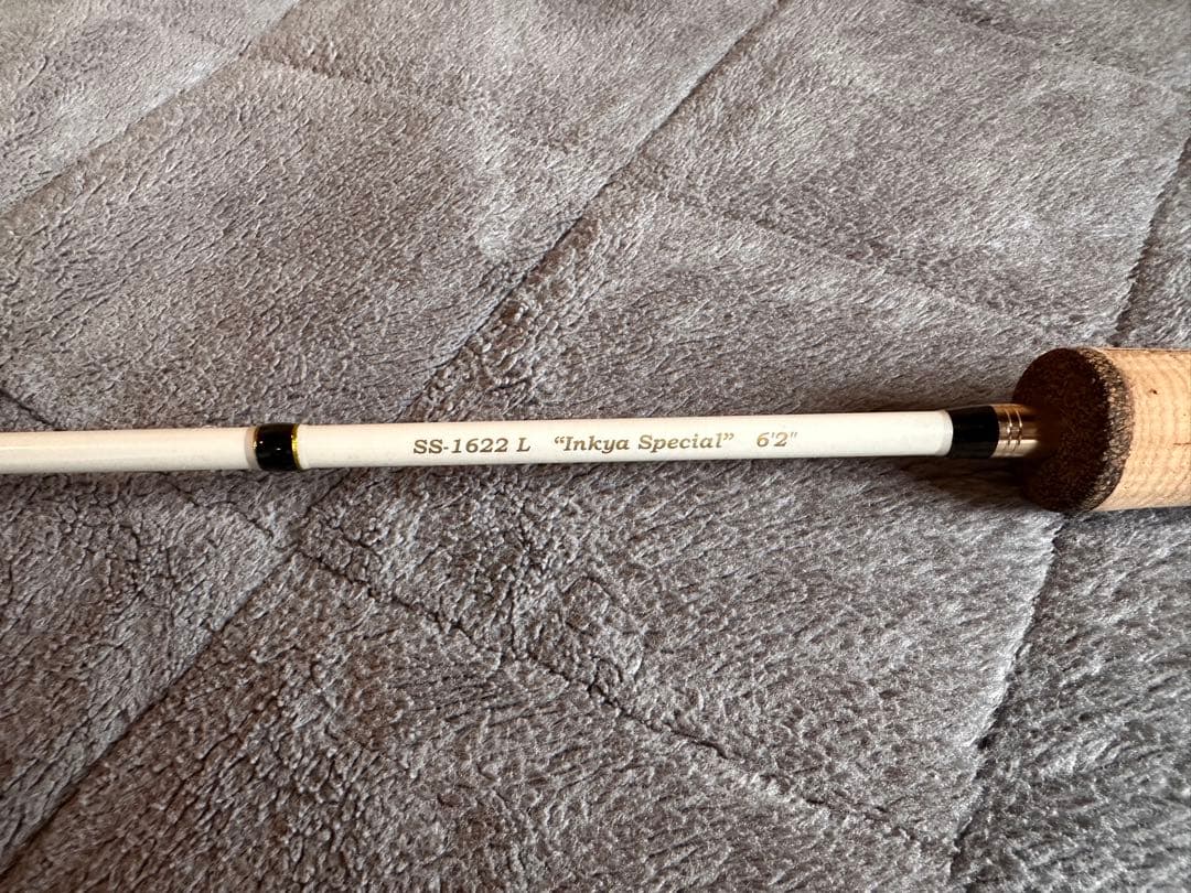 ムカイ陰キャスペシャルSS-1622 L \