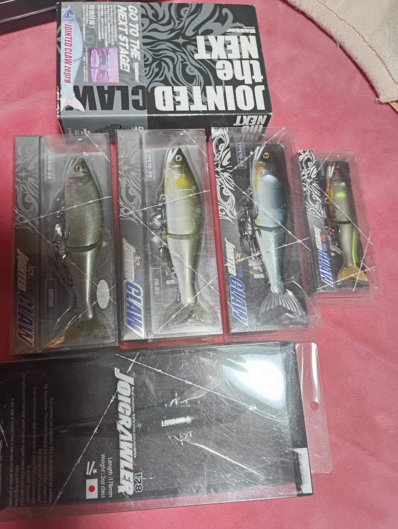 ガンクラフト　ジョイクロ他