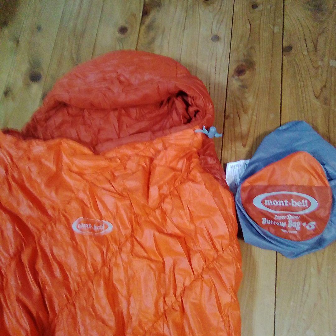 mont-bell Burrow Bag #5 使用可能限界温度：－2度