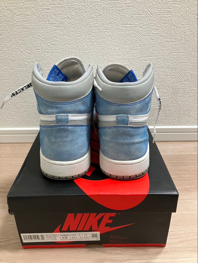 エアジョーダン1 ハイパーロイヤル 28cm