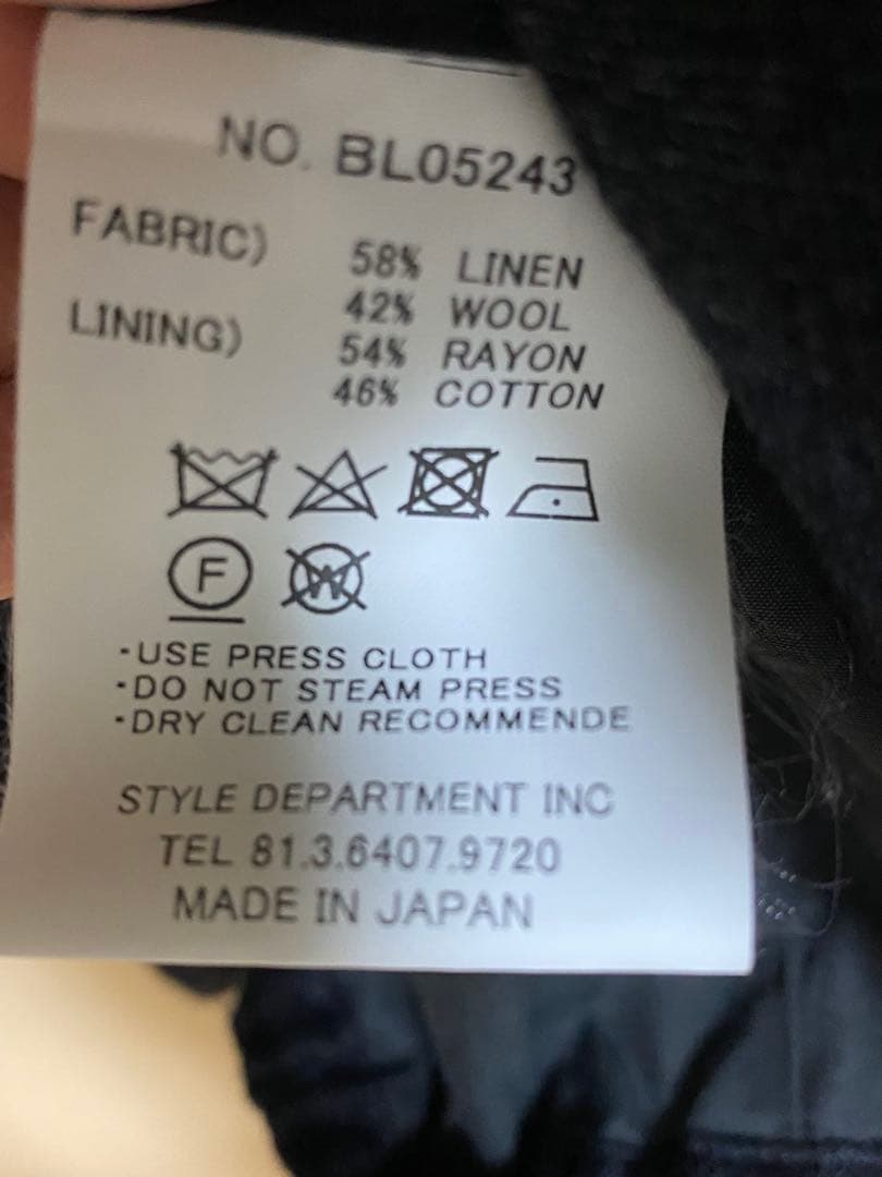 STILL BY HAND リネンxウールブルゾン　BL05243