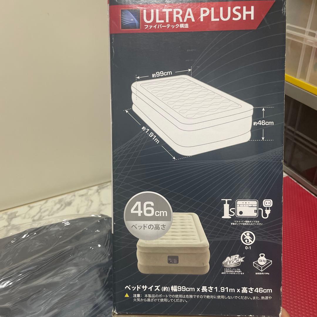 INTEX インテックスウルトラプラッシュ 電動エアーベッド