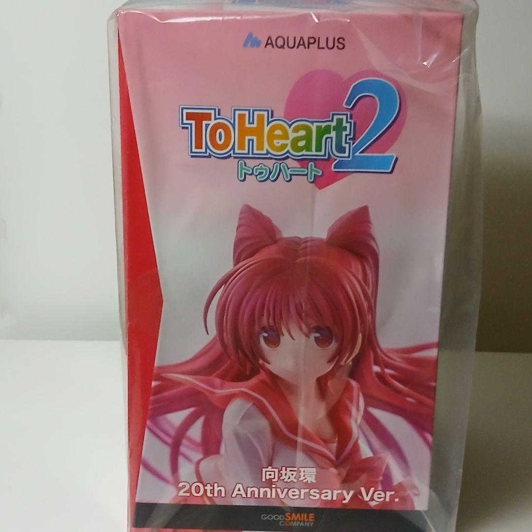 向坂環 20th Anniversary Ver. 1/7 完成品フィギュア