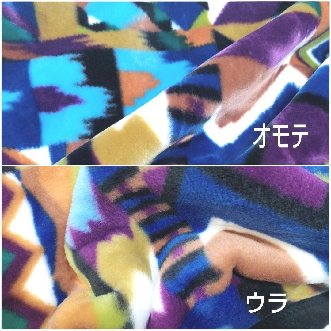 ★化粧箱入り★タグ付き★未使用品★MISSONI/ミッソーニ☆毛布☆
