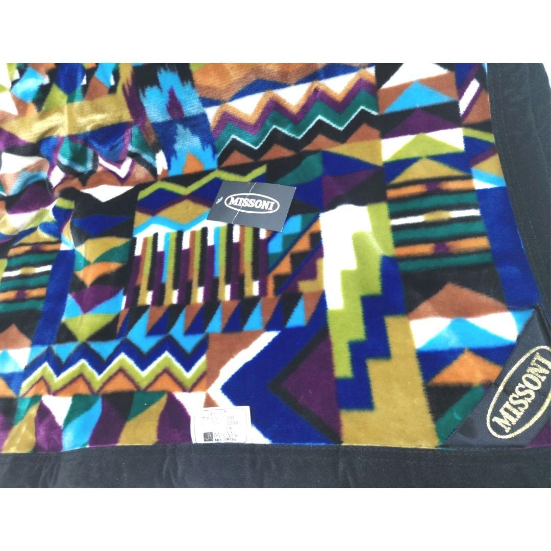 ★化粧箱入り★タグ付き★未使用品★MISSONI/ミッソーニ☆毛布☆