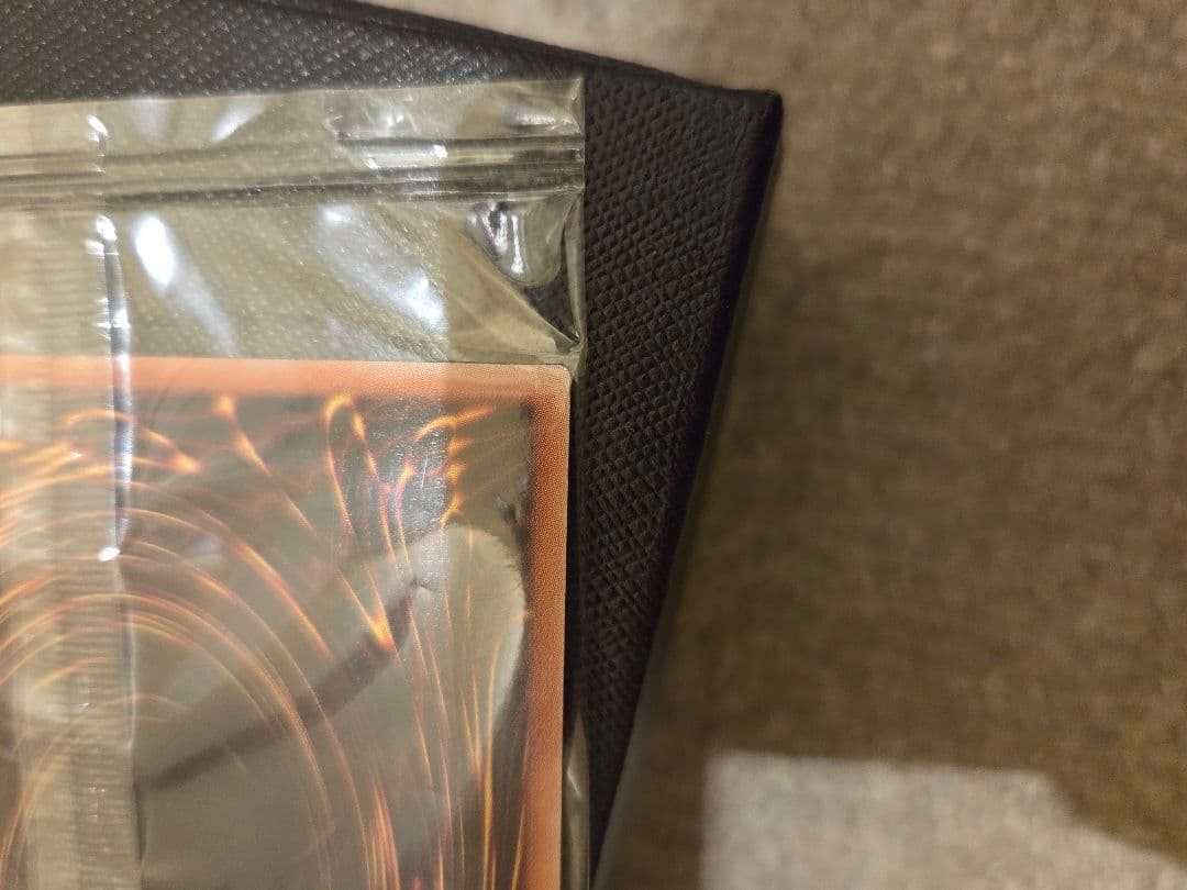 無糖派【未開封】遊戯王 光の創造神ホルアクティ 正規品