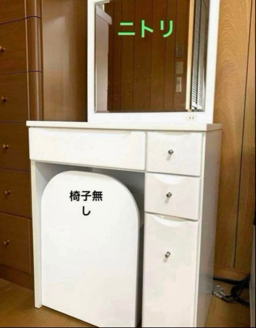 ホワイトドレッサー ミラー付き 引き出し3つ