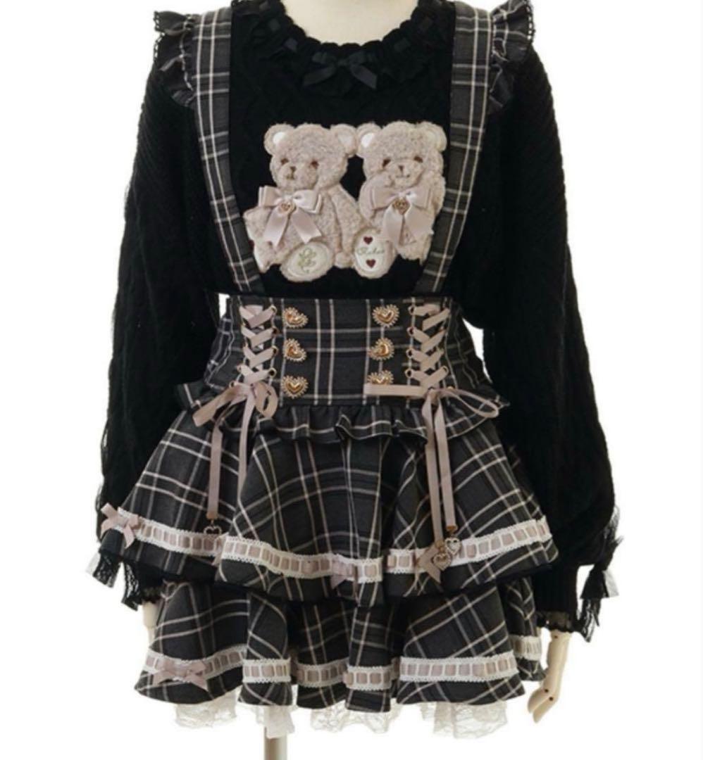 LIZLISA♥はしごリボンチェックティアー ドスカパン