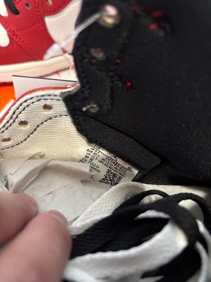 【あんしん鑑定付】Air Jordan 1 Lost&Found