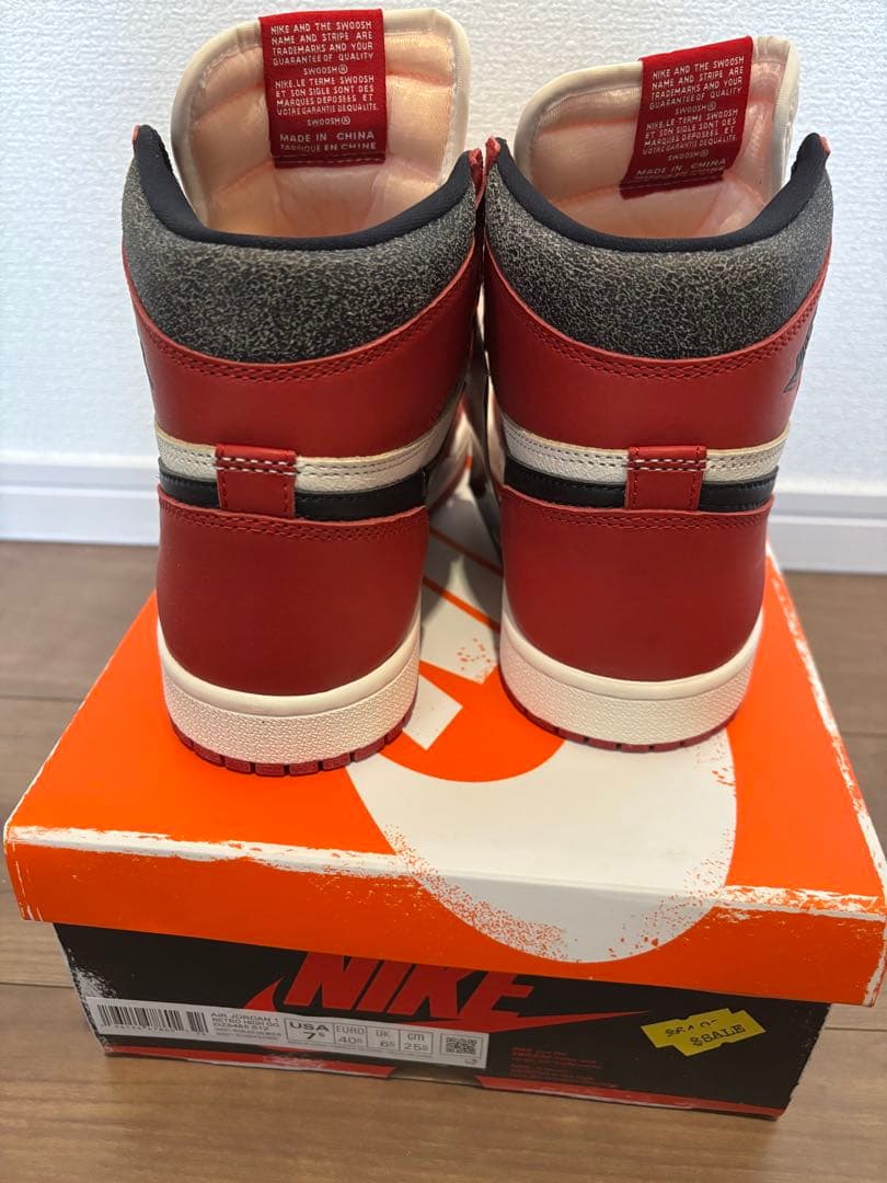 【あんしん鑑定付】Air Jordan 1 Lost&Found