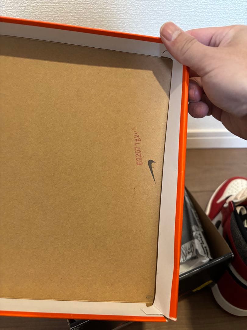 【あんしん鑑定付】Air Jordan 1 Lost&Found