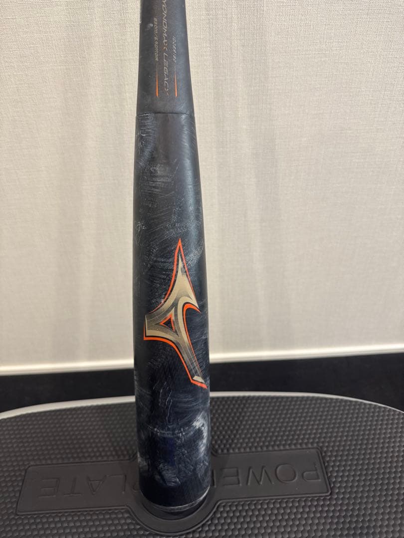 ミズノビヨンドマックス レガシー