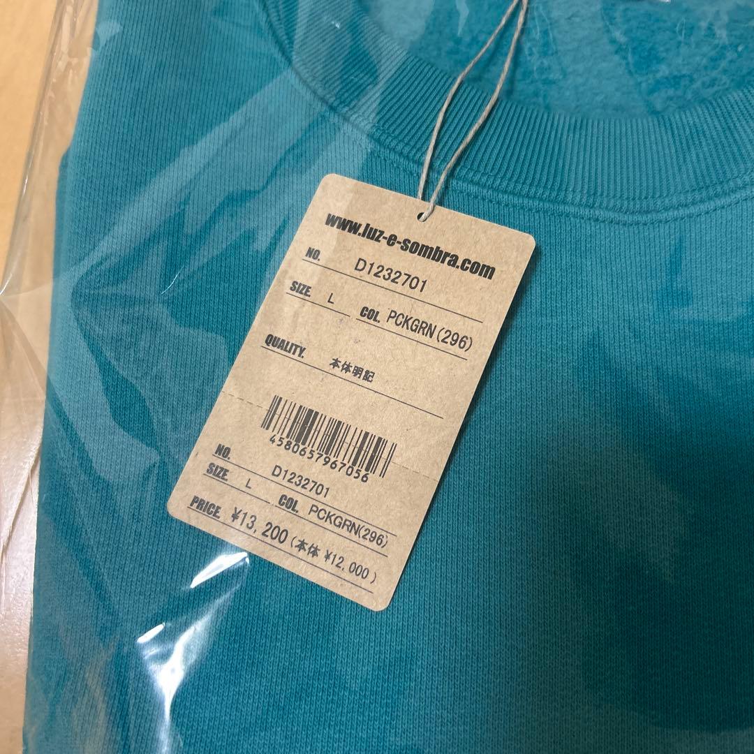 ルースイソンブラ　ドミンゴ