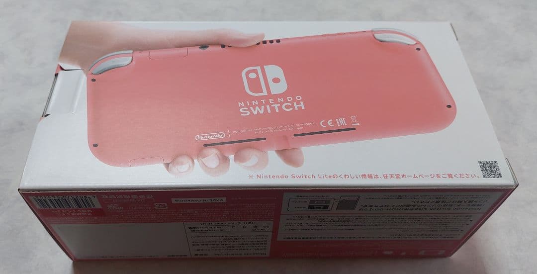 【新品】Nintendo Switch Lite コーラル