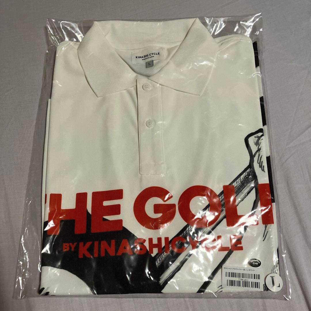 木梨サイクル　ゴルフ　プロゴルファー猿　ウェア3点セット