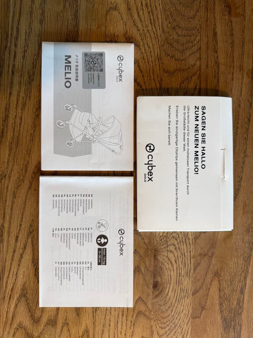 cybex MELIO サイベックス　メリオカーボン　ブラック ベビーカー