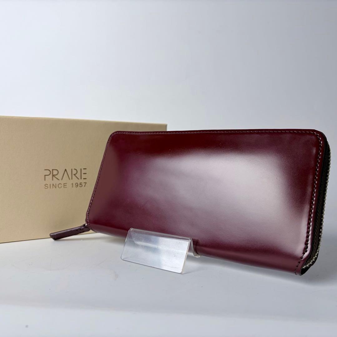 【新品未使用】プレリー　コードバン　ラウンド長財布　日本製　ブラウン