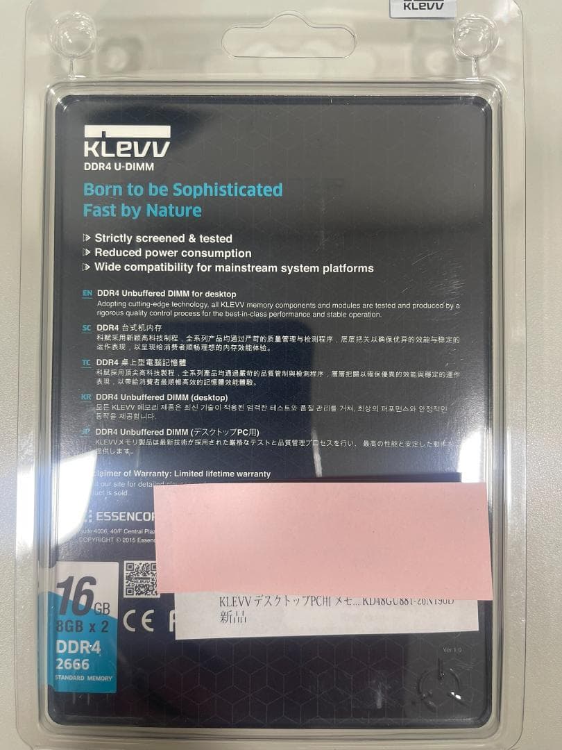 KLEVV DDR4-2666 16GB (8GB x 2) メモリ★新品未開封
