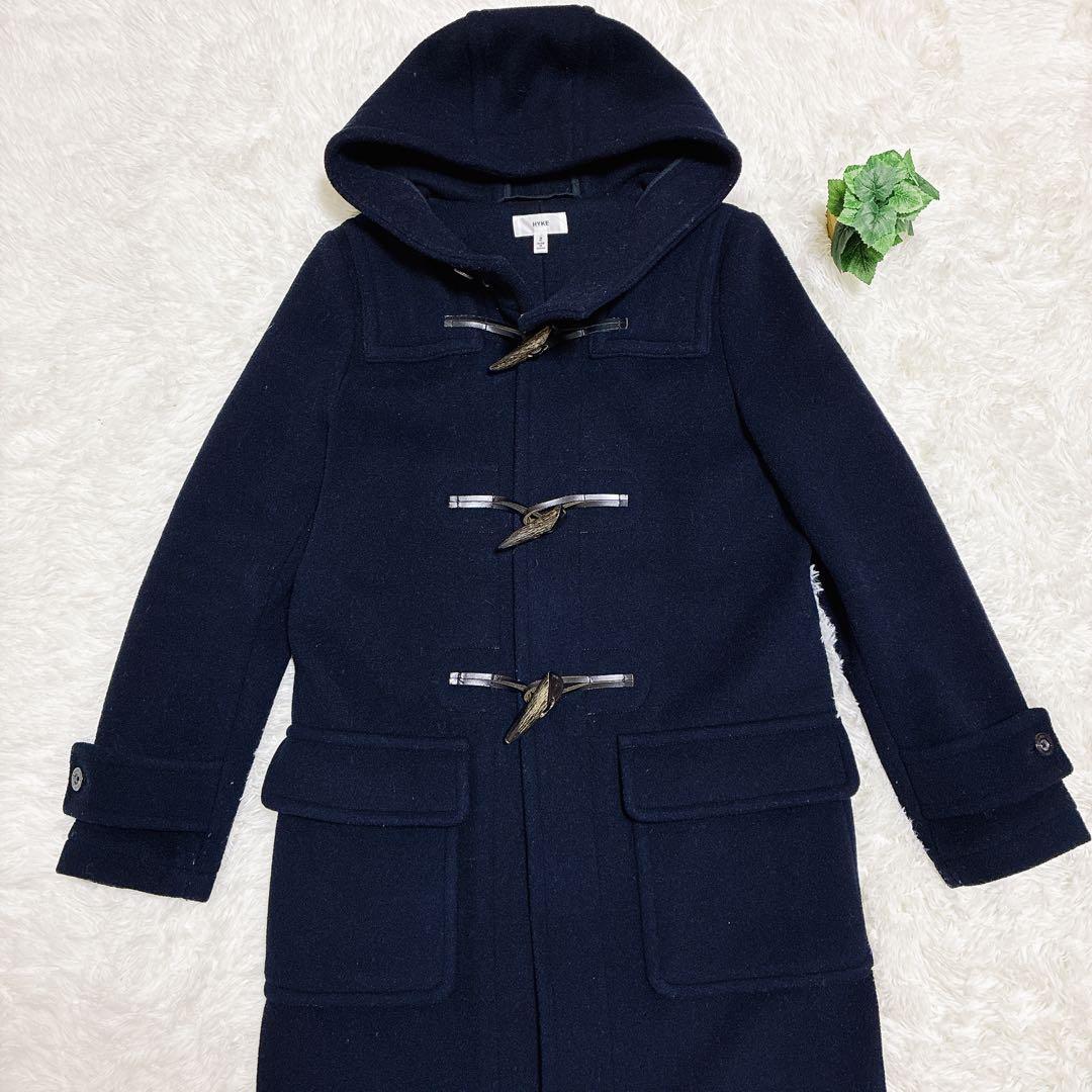 美品 HYKE ハイク　ダッフルコート ネイビー ウール　サイズ2 日本製