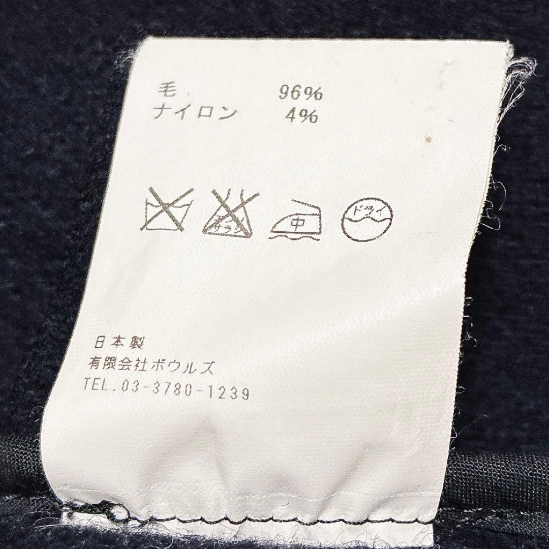 美品 HYKE ハイク　ダッフルコート ネイビー ウール　サイズ2 日本製