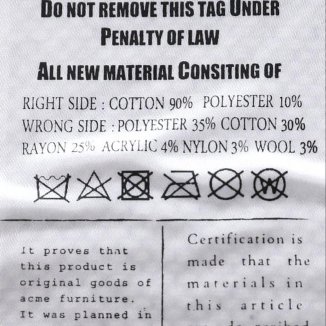 JOURNAL STANDARD FURNITURE ラグ