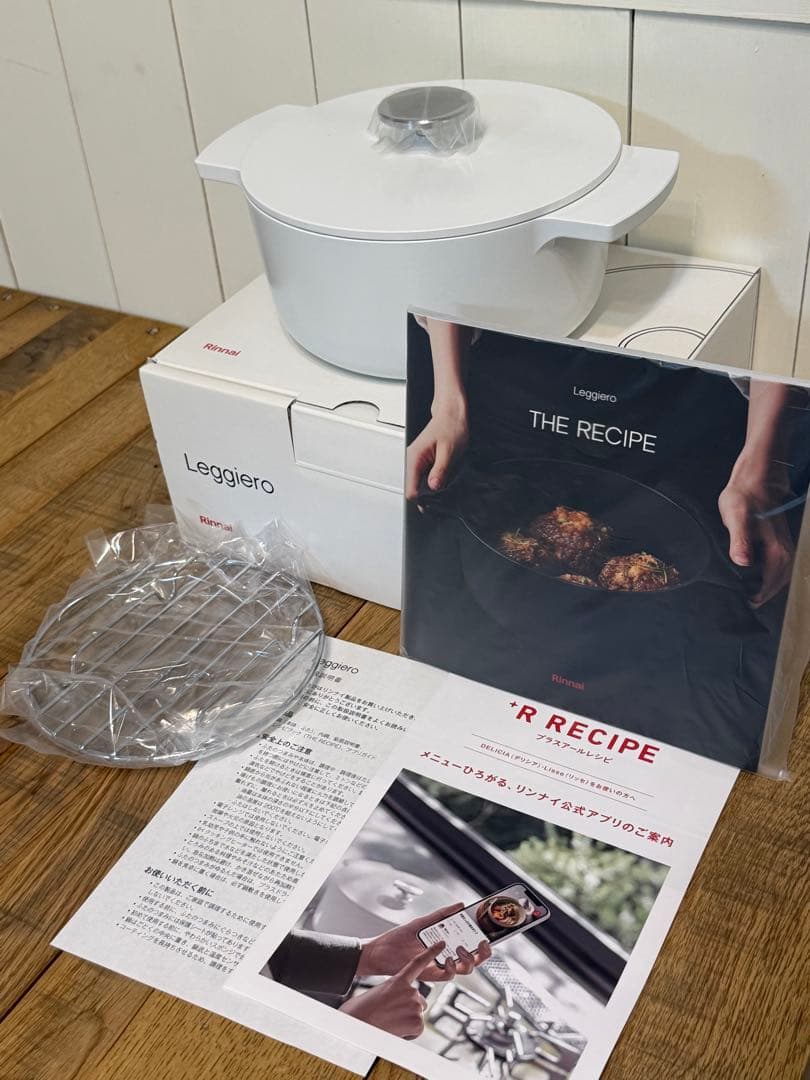 新品 リンナイ レジェロ 無水調理鍋 RBO-MN18 WH 18cm