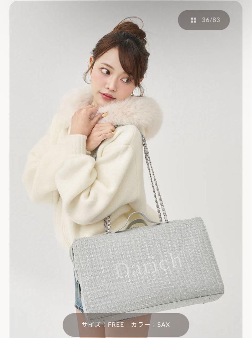 Darich LUCKY BAG 2026 ※バッグのみ