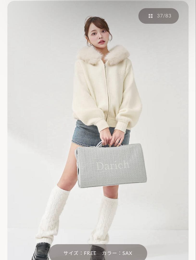 Darich LUCKY BAG 2026 ※バッグのみ