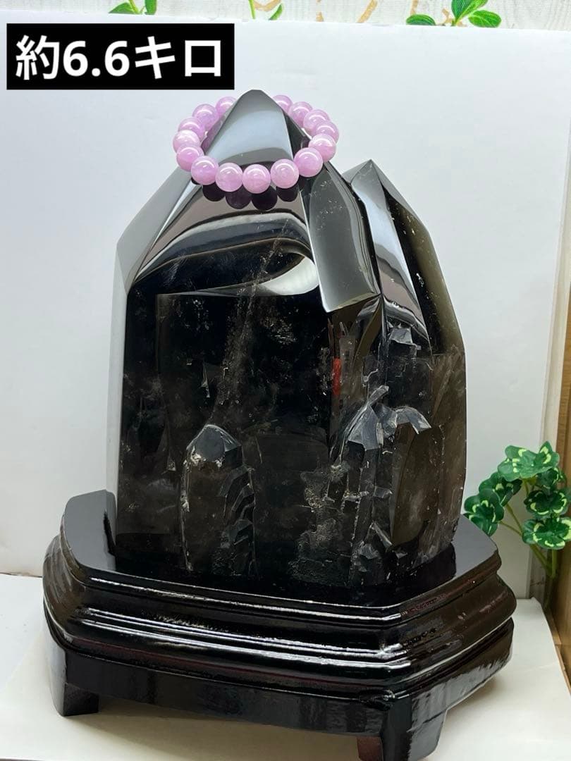 極上✨超特大　モリオン　ツインポイント　マダガスタル産　約6.6キロ⭐️1436