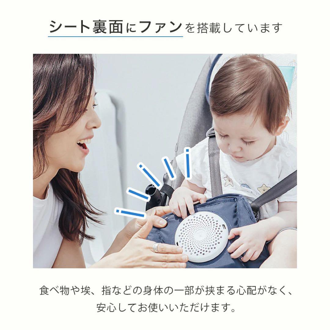 新品未開封　Airluv3 エアラブ3 ドーナツ USBケーブル2mセット