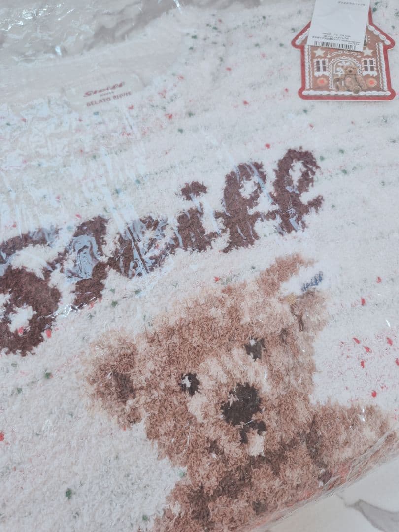 ジェラートピケ【シュタイフ】プルオーバー+ロングパンツセット【CRM】