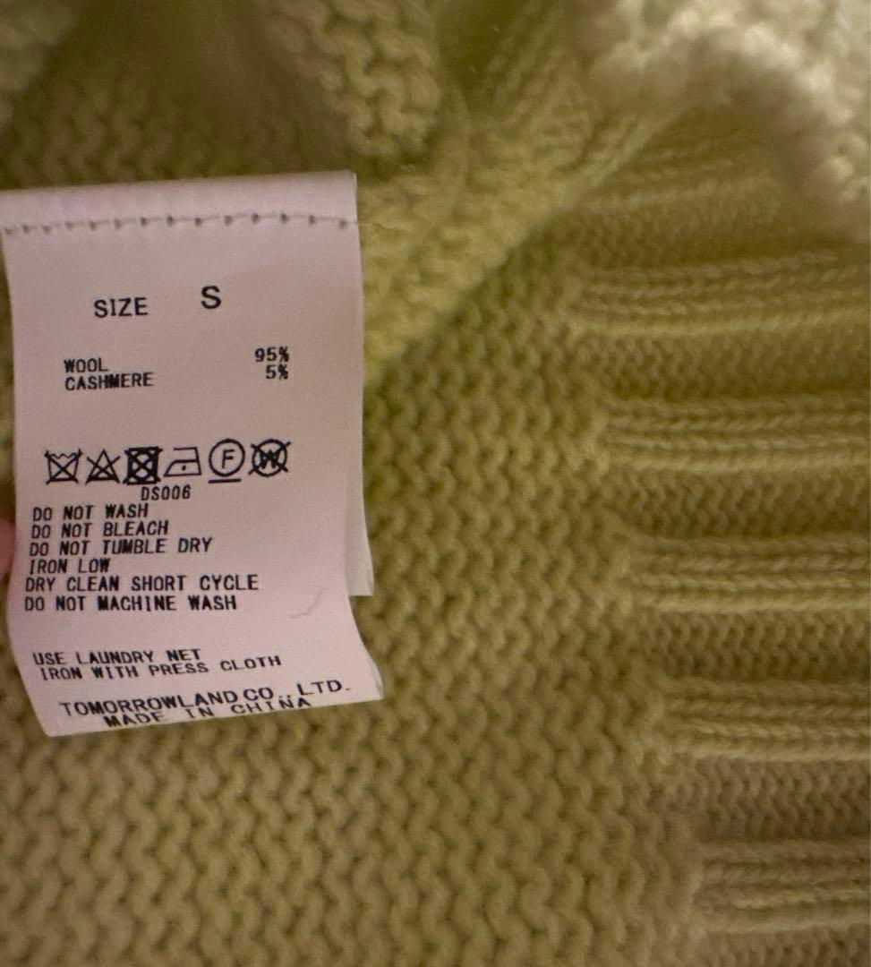 MACPHEE ラムカシミアビルドネックプルオーバー　ニット　イエロー　新品