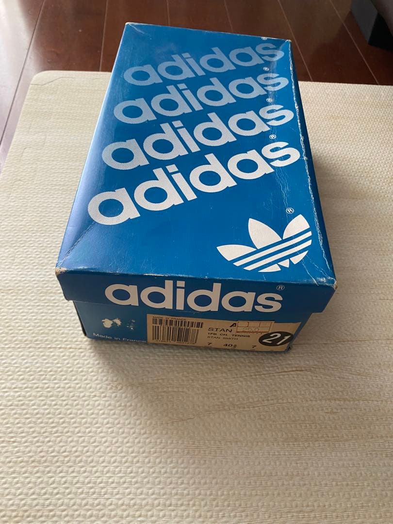 フランス製　スタンスミス　デッドストック