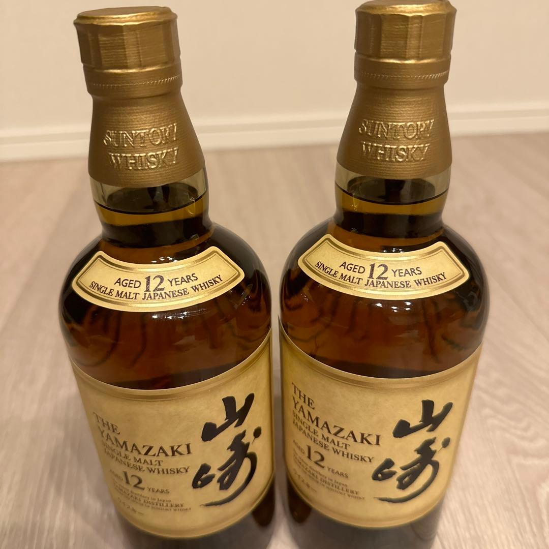 山崎 12年 700ml 新品未開封　最安値！