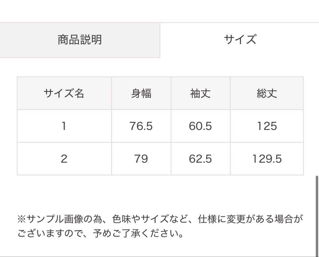 COCO DEAL ベロアドッキングワンピース