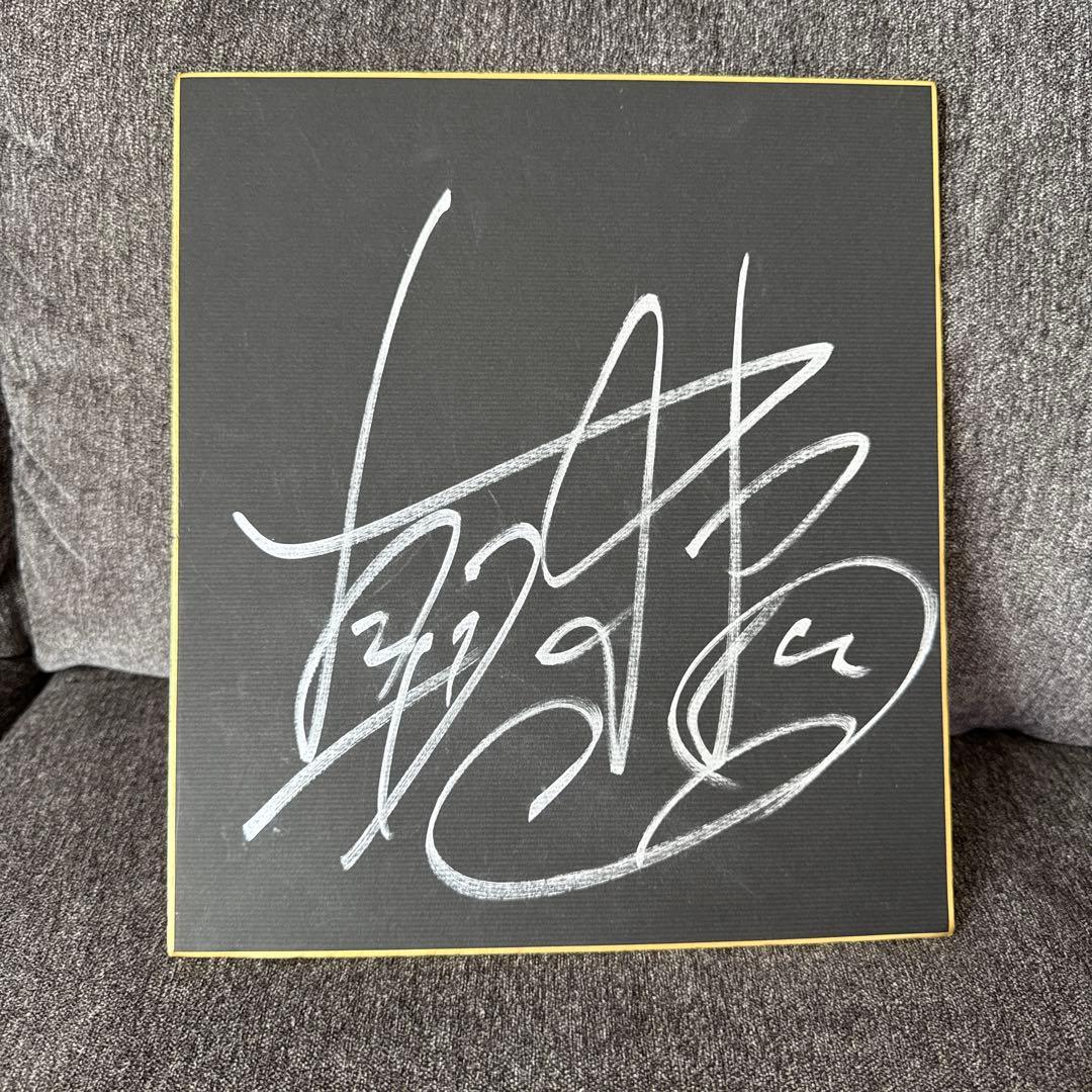 朝倉未来 サイン